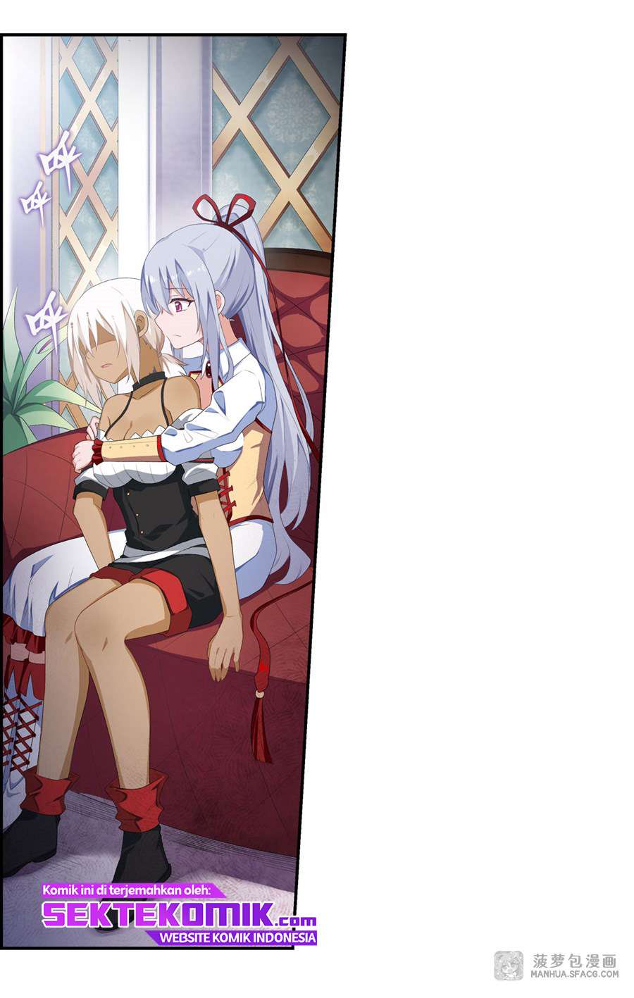 Wuxian Shitu Yu Shier Zhan Ji (Infinite Apostles and Twelve War Girls) Chapter 56 Gambar 32